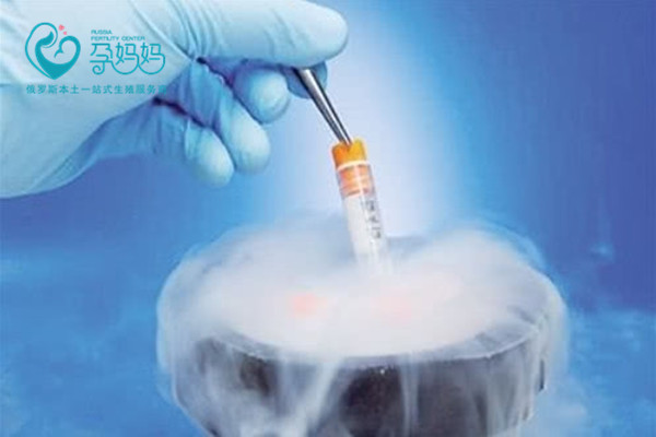 试管婴儿冷冻胚胎技术怎么样？
