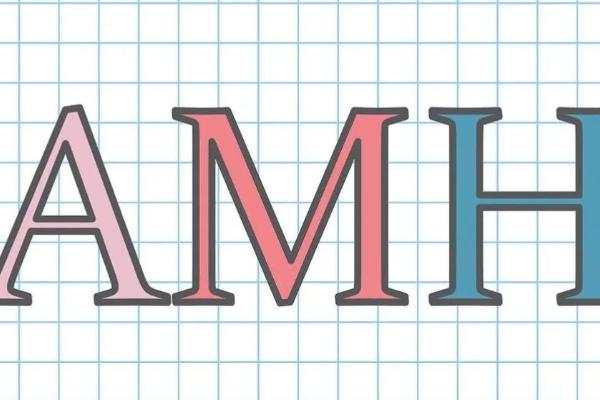 AMH值告急？如何化解卵巢危机？
