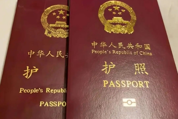 格鲁吉亚生娃回国办理证件的保姆级攻略 格鲁吉亚生娃回国办理证件的保姆级攻略